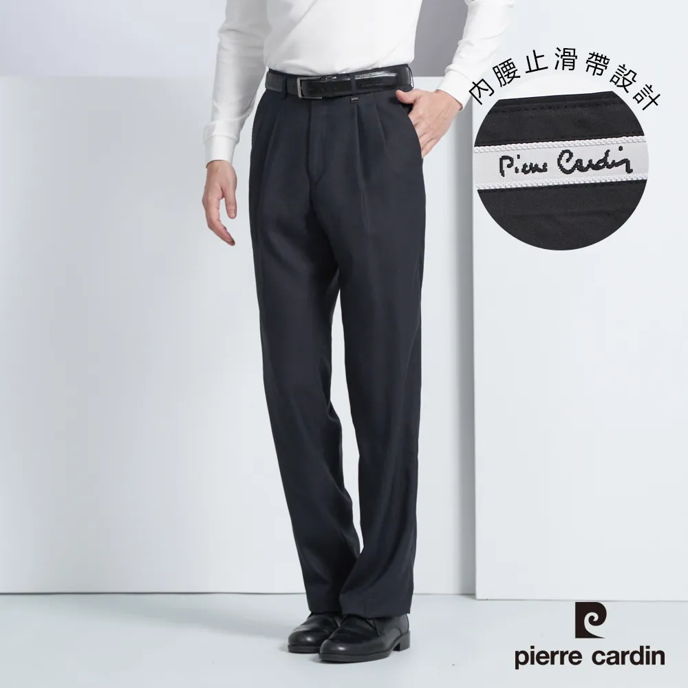 【pierre cardin 皮爾卡登】男款 暗緹花平口西裝褲-黑色(5225845-99) 歷史價格詳細信息