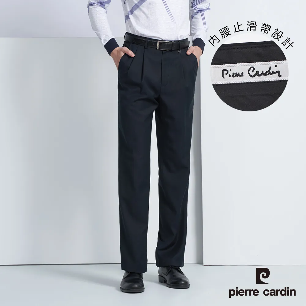 【pierre cardin 皮爾卡登】男款 暗緹花平口西裝褲-黑色(5225845-99) 歷史價格詳細信息