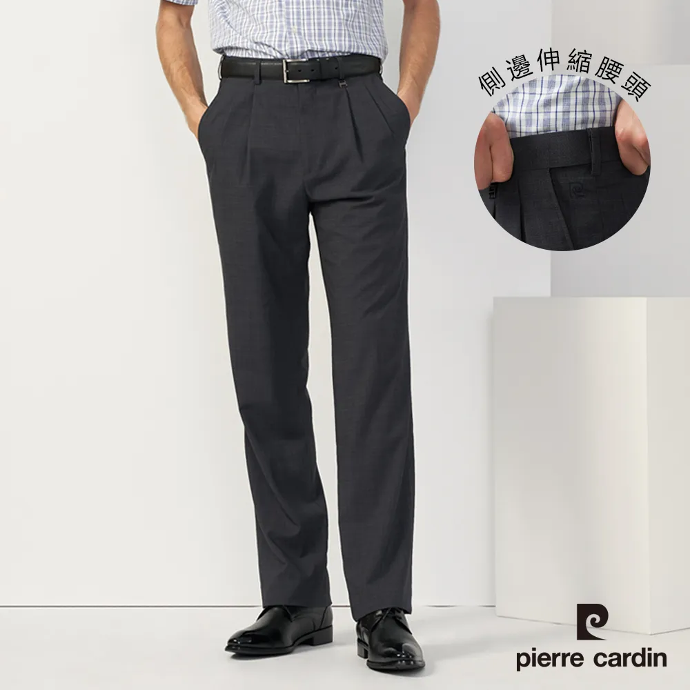 【pierre cardin 皮爾卡登】男款 男裝 彈性平口合身暗格紋休閒短褲-丈青色 (5237961-38) 歷史價格詳細信息