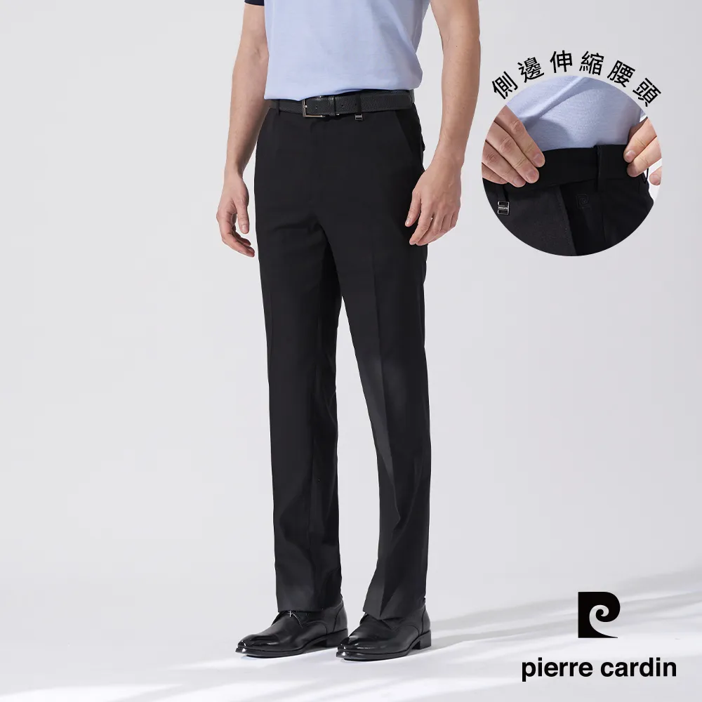 【pierre cardin 皮爾卡登】男款 微彈性素色緹花平口貼帶休閒短褲-橄欖綠 (5237964-47) 歷史價格詳細信息