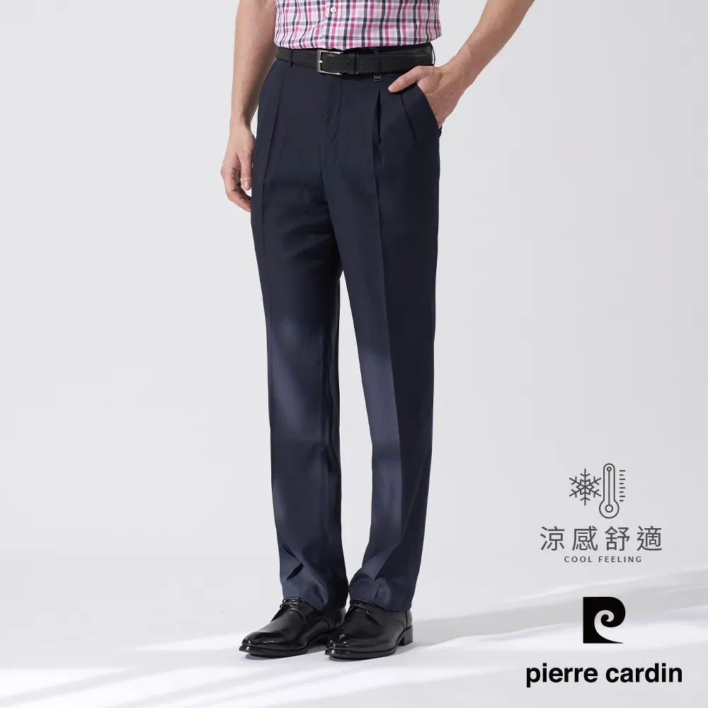 【pierre cardin 皮爾卡登】男款 冰涼紗格紋平口西裝長褲-黑色 (7227846-99) 歷史價格詳細信息