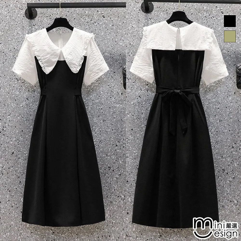 【Mini嚴選】現貨 開叉下擺格紋雙口袋長裙 歷史價格詳細信息