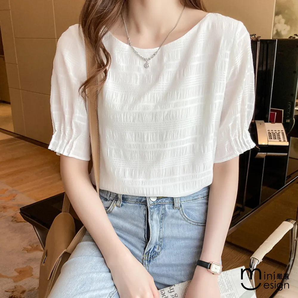 Mini嚴選-休閒運動短褲運動套裝 三色 歷史價格詳細信息