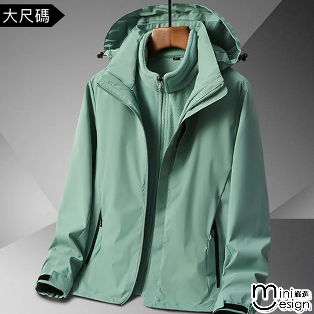 Mini嚴選-休閒運動短褲運動套裝 三色 歷史價格詳細信息