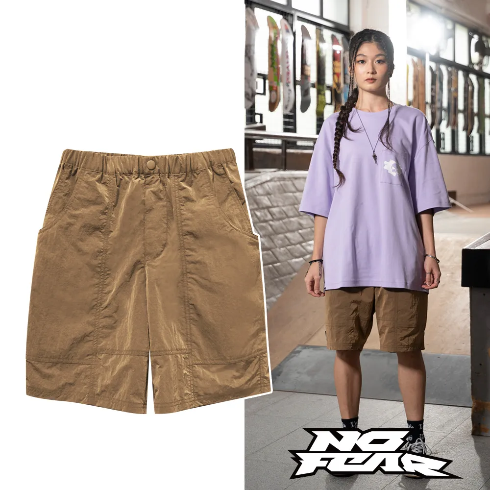 NO FEAR ADVENTURE系列-高階7層楓木雙翹滑板 NF751 歷史價格詳細信息