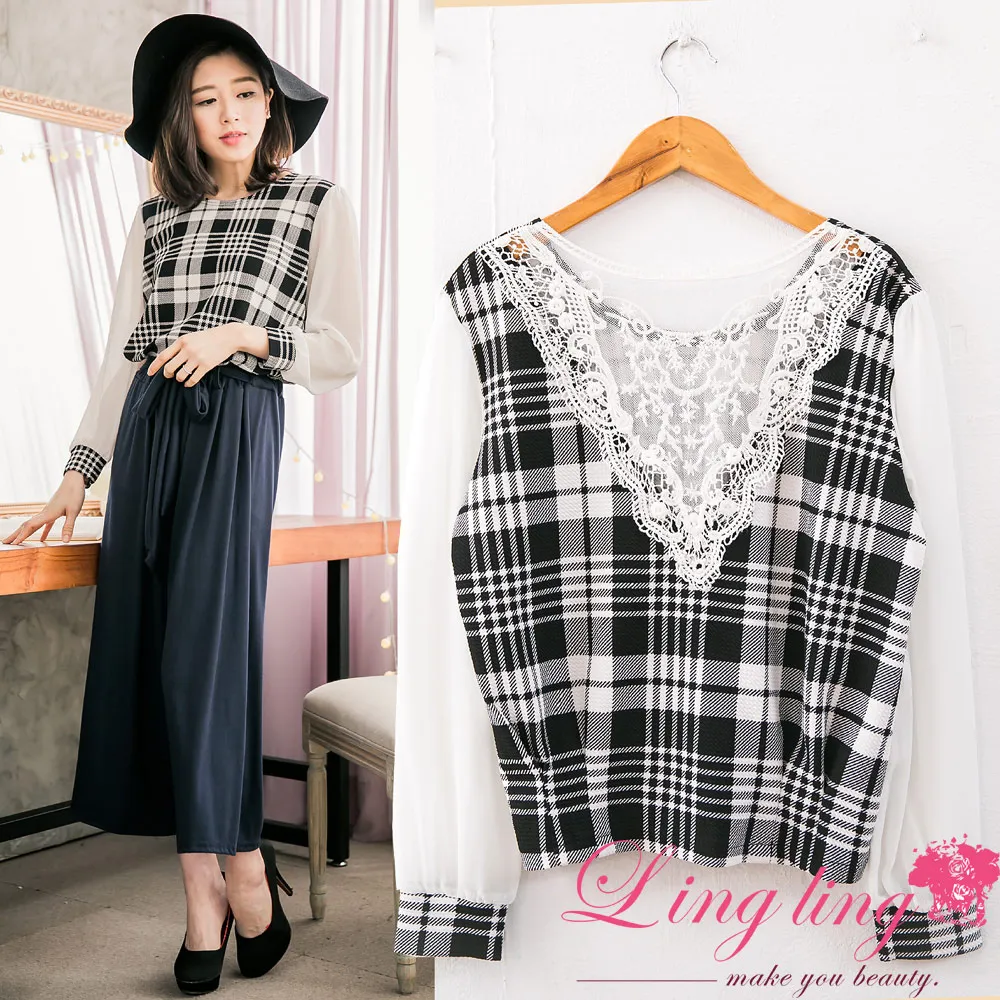 質感格紋後鬆緊腰頭哈倫褲 《BA7101》 歷史價格詳細信息