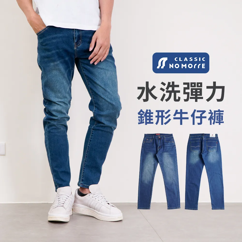 台灣現貨 錐形波浪花瓶擺件ins北歐黑白色陶瓷幾何異形裝飾花器 歷史價格詳細信息