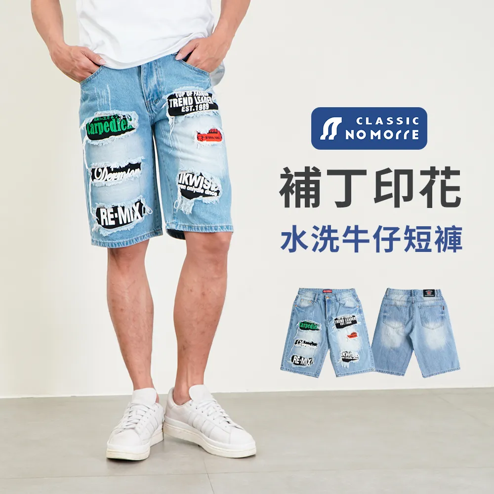 台灣現貨 純棉彈性多口袋工裝褲男女工作褲直筒褲 四季可穿 男士大碼多袋運動褲 男裝 歷史價格詳細信息