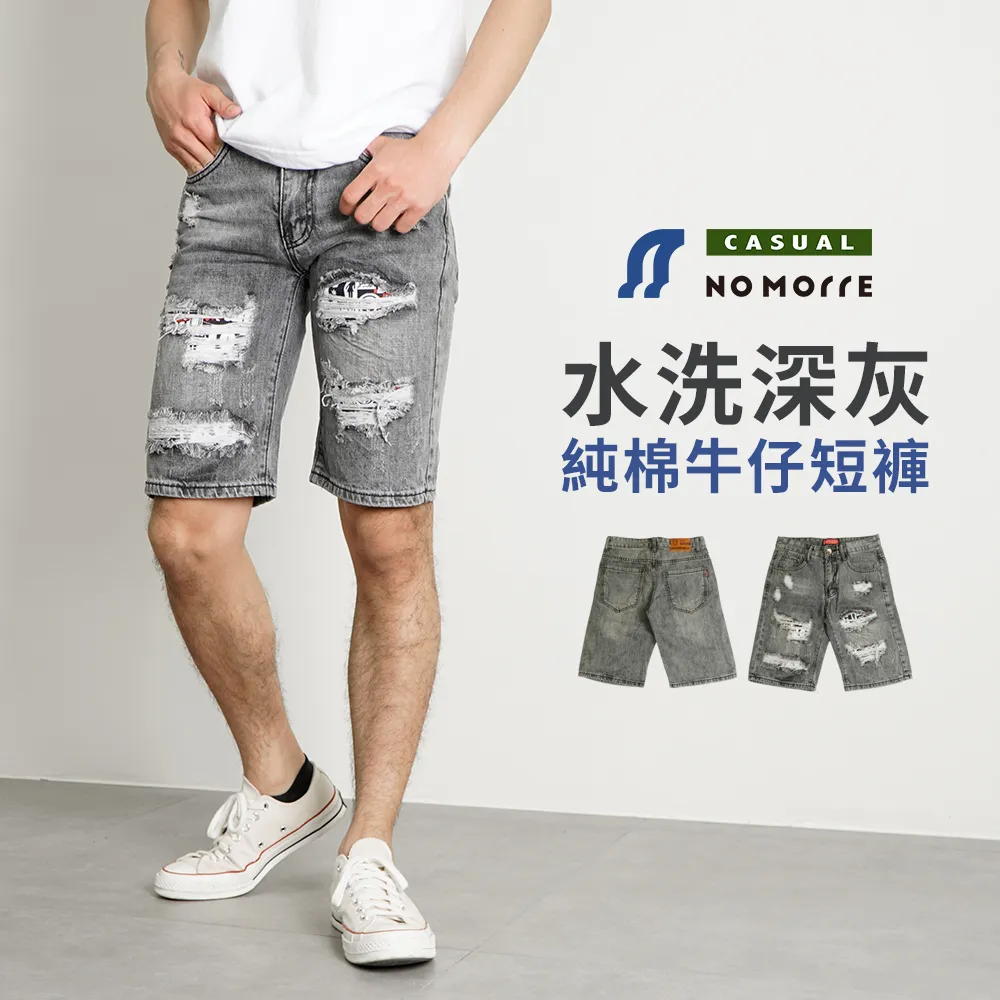 深色磨破牛仔半身裙女夏季新款百搭顯瘦高腰防走光a字包臀短裙子 歷史價格詳細信息