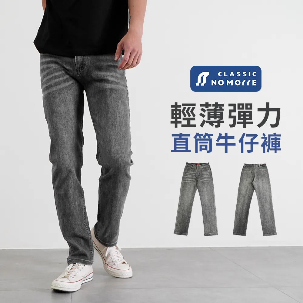 台灣現貨現貨  長褲 灰色高腰運動休閑闊腿褲  女春秋薄款  直筒寬松垂感拖地褲子 夏 ins潮  露天市集  全台最大 歷史價格詳細信息