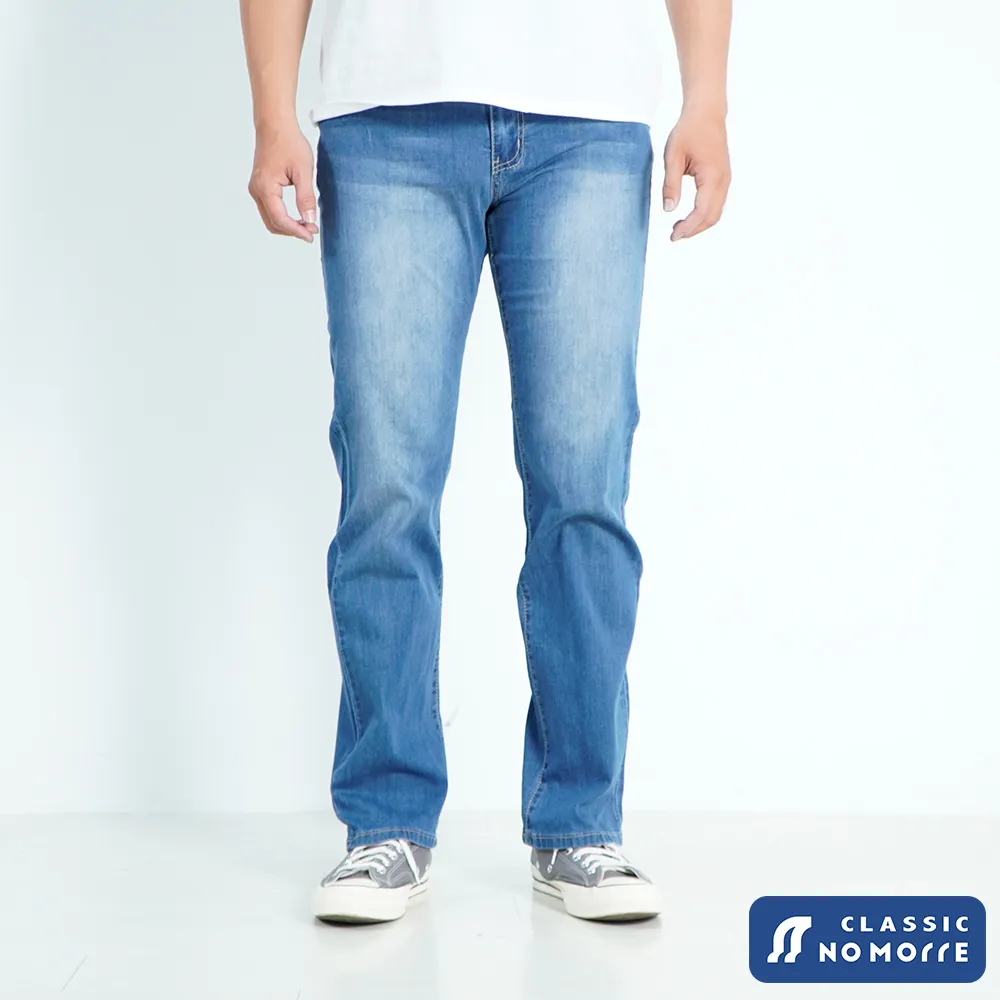 丹寧藍直筒牛仔褲女夏季薄款2024新款時尚顯瘦寬鬆小個子闊腿褲子 歷史價格詳細信息