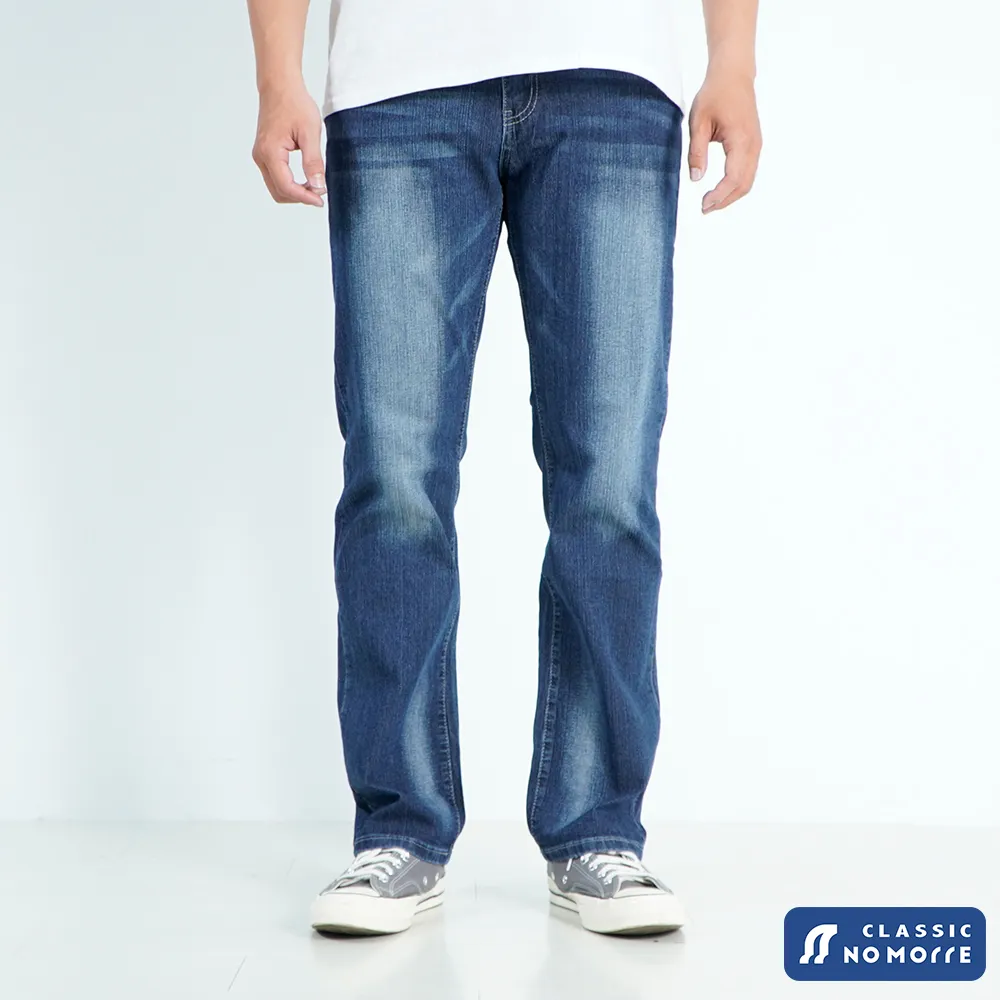 丹寧藍直筒牛仔褲女夏季薄款2024新款時尚顯瘦寬鬆小個子闊腿褲子 歷史價格詳細信息