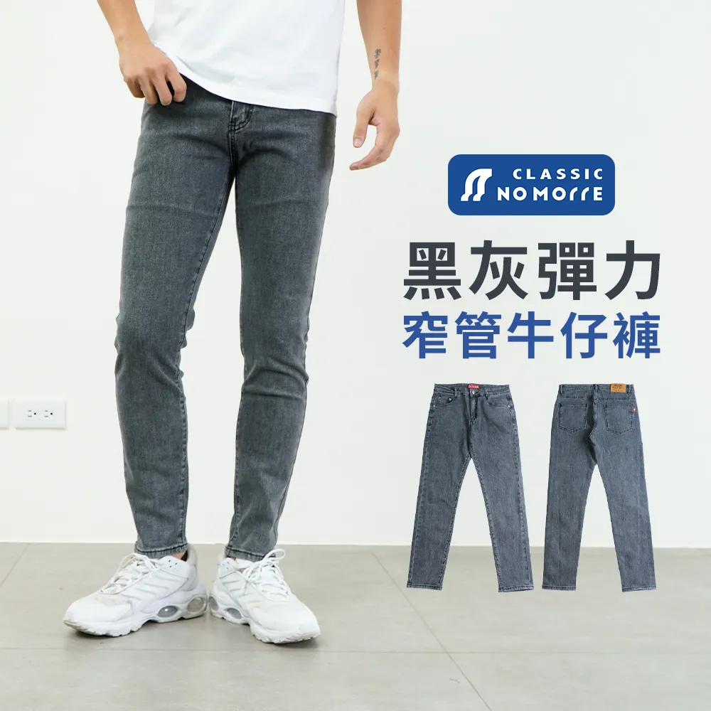 台灣現貨現貨  長褲 灰色高腰運動休閑闊腿褲  女春秋薄款  直筒寬松垂感拖地褲子 夏 ins潮  露天市集  全台最大 歷史價格詳細信息