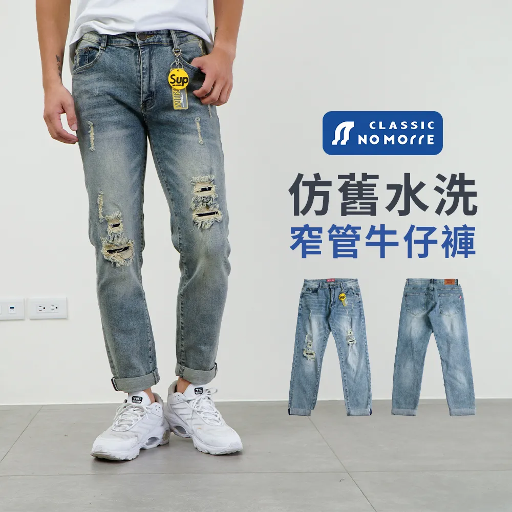 水洗棉質仿舊棒球帽 牛仔風格素色老帽彎帽鴨舌帽棒球帽子 歷史價格詳細信息