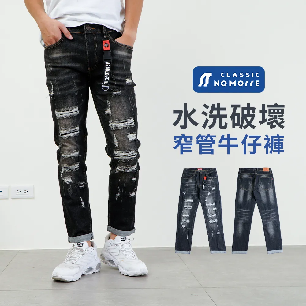 台灣現貨重磅水洗多口袋工作長褲 橫拉鍊款後袋魔鬼沾設計 工裝褲男士寬鬆直筒大尺碼工作長褲休閒褲純棉 YOKI Shop 歷史價格詳細信息