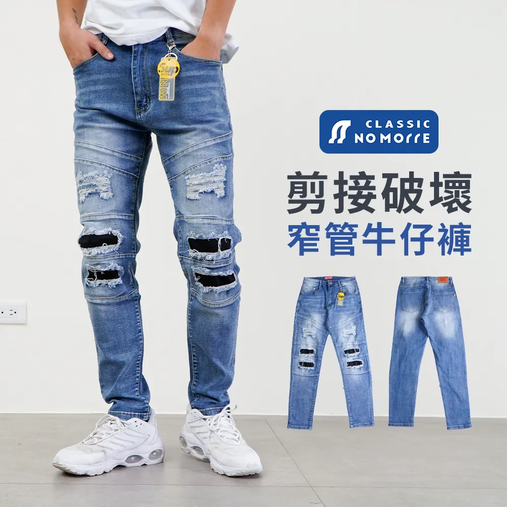 台灣現貨重磅水洗多口袋工作長褲 橫拉鍊款後袋魔鬼沾設計 工裝褲男士寬鬆直筒大尺碼工作長褲休閒褲純棉 YOKI Shop 歷史價格詳細信息