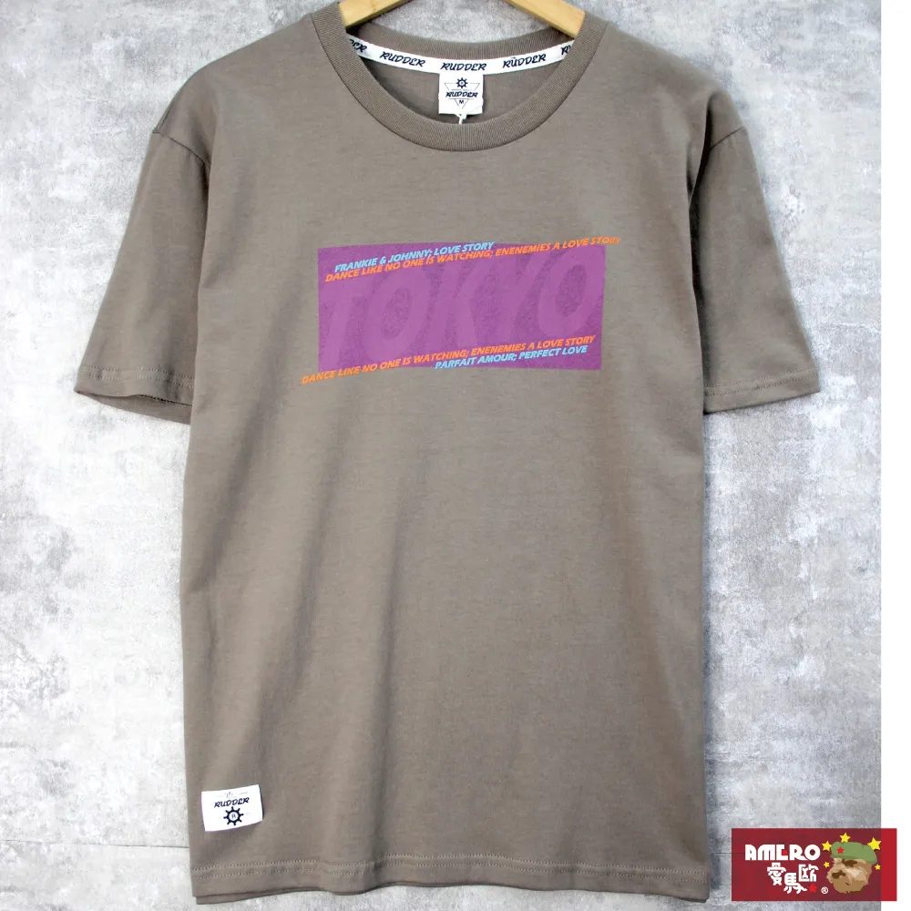 【圓領T恤】100D速幹網眼T恤圓領登山速乾衣男女夏季短袖印字LOGO 歷史價格詳細信息