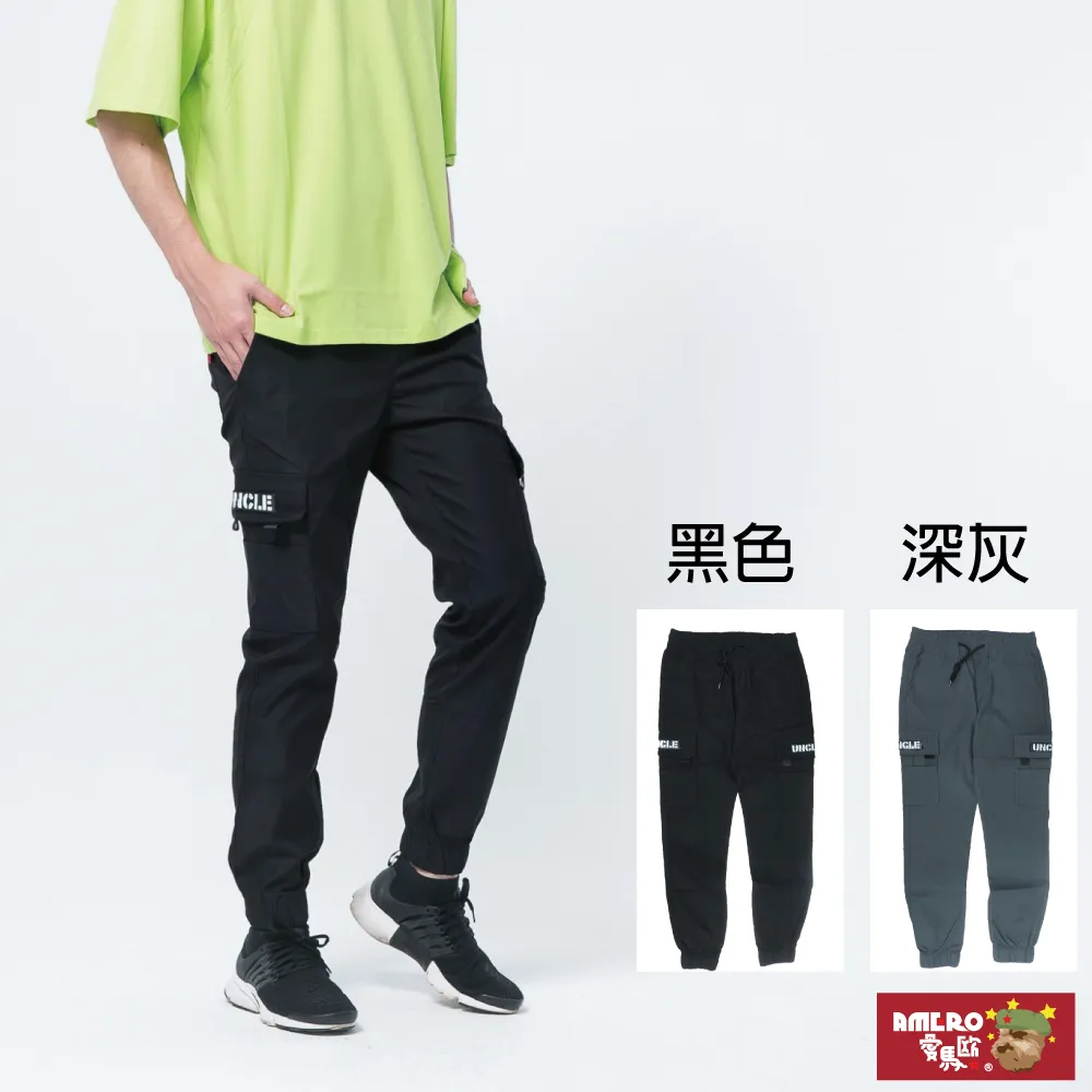 【AMERO】男女裝 工裝休閒短褲 彈力 硬挺 立體抽繩口袋造型 情侶款 歷史價格詳細信息