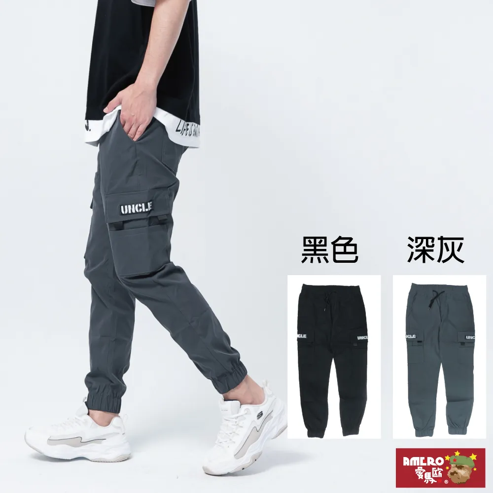 【AMERO】男女裝 工裝休閒短褲 彈力 硬挺 立體抽繩口袋造型 情侶款 歷史價格詳細信息