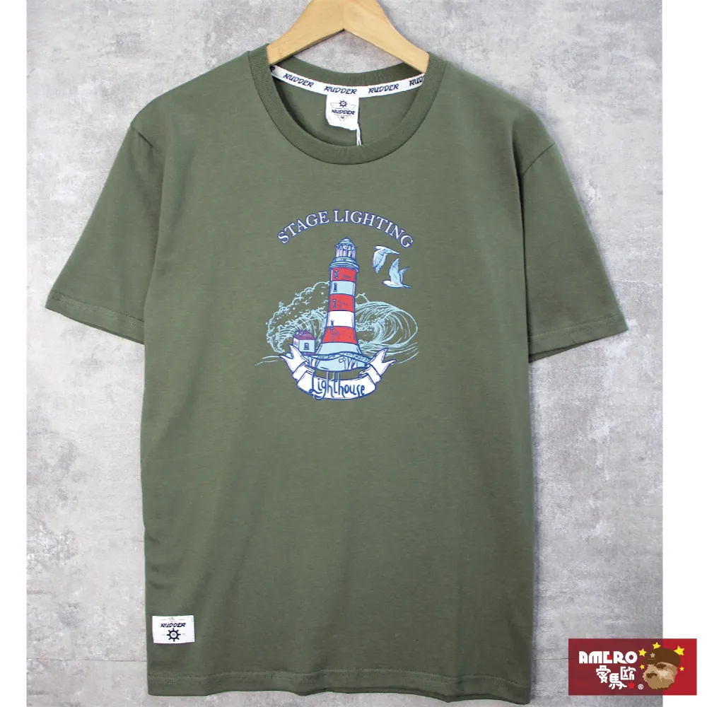 【圓領T恤】100D速幹網眼T恤圓領登山速乾衣男女夏季短袖印字LOGO 歷史價格詳細信息