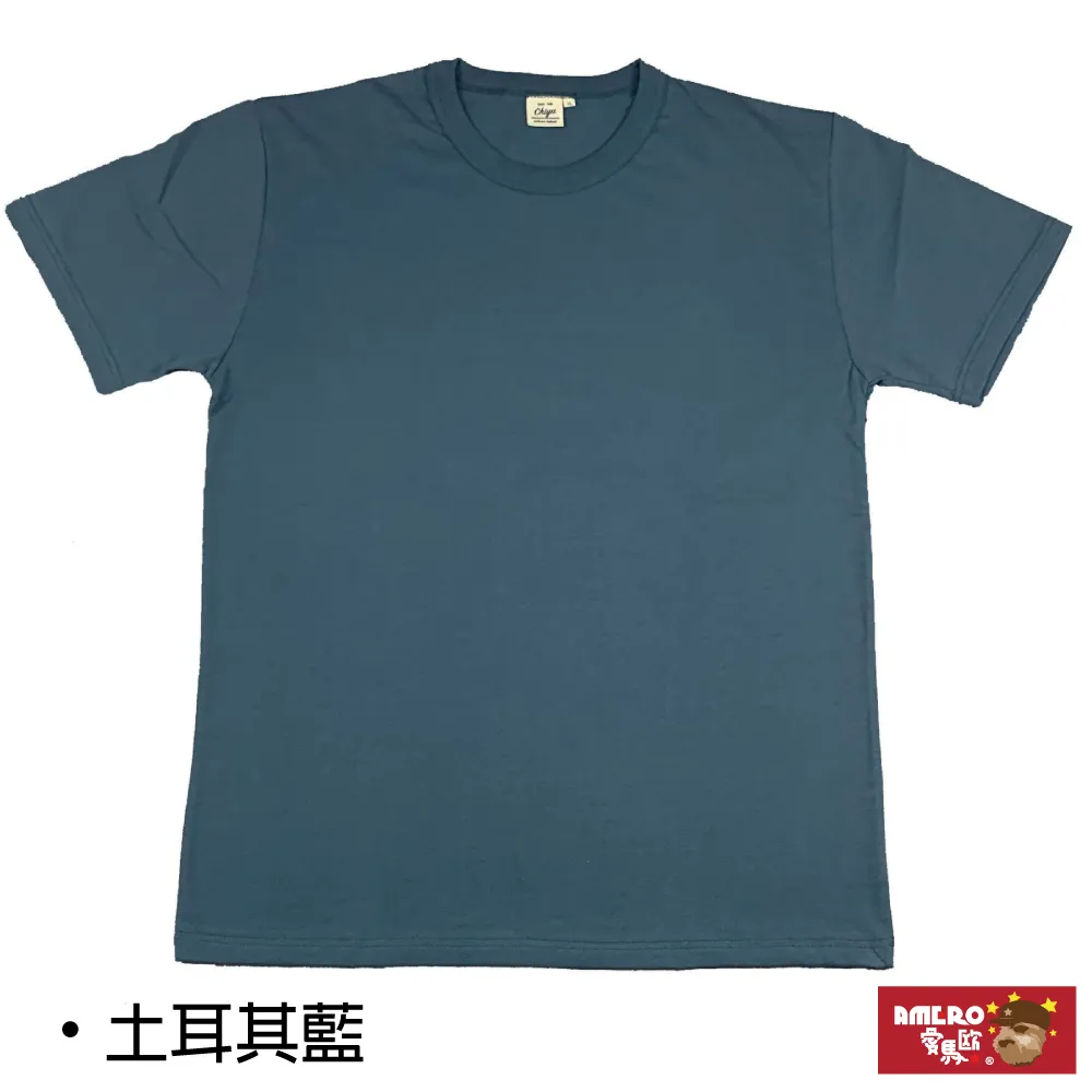 【AMERO】男女裝 短袖POLO衫 寬鬆版本 網眼 落肩款 情侶裝 歷史價格詳細信息