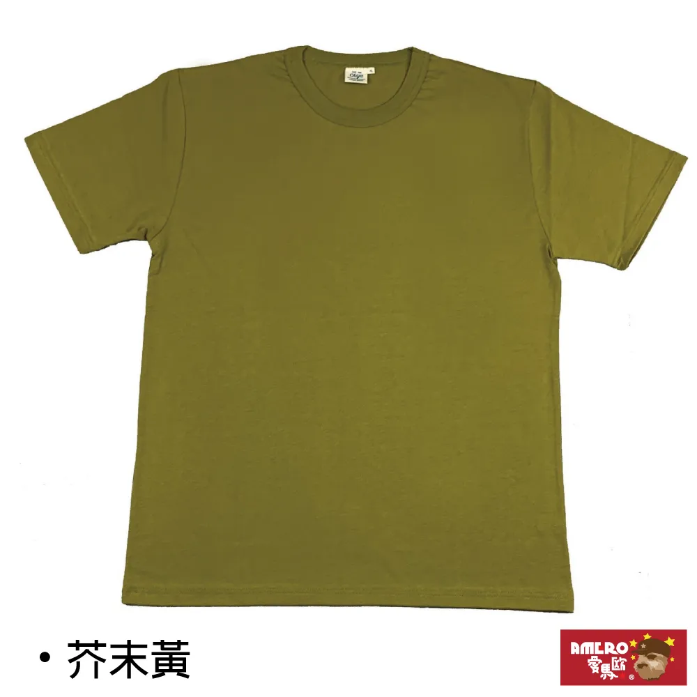 【AMERO】男女裝 圓領短袖T恤 100%純棉 英文印花 落肩 情侶裝 歷史價格詳細信息