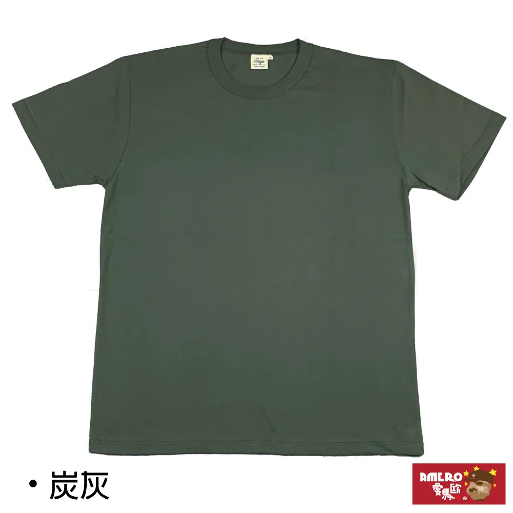 【AMERO】男女裝 圓領短袖T恤 素面 開衩 落肩款 五分袖 情侶裝 歷史價格詳細信息