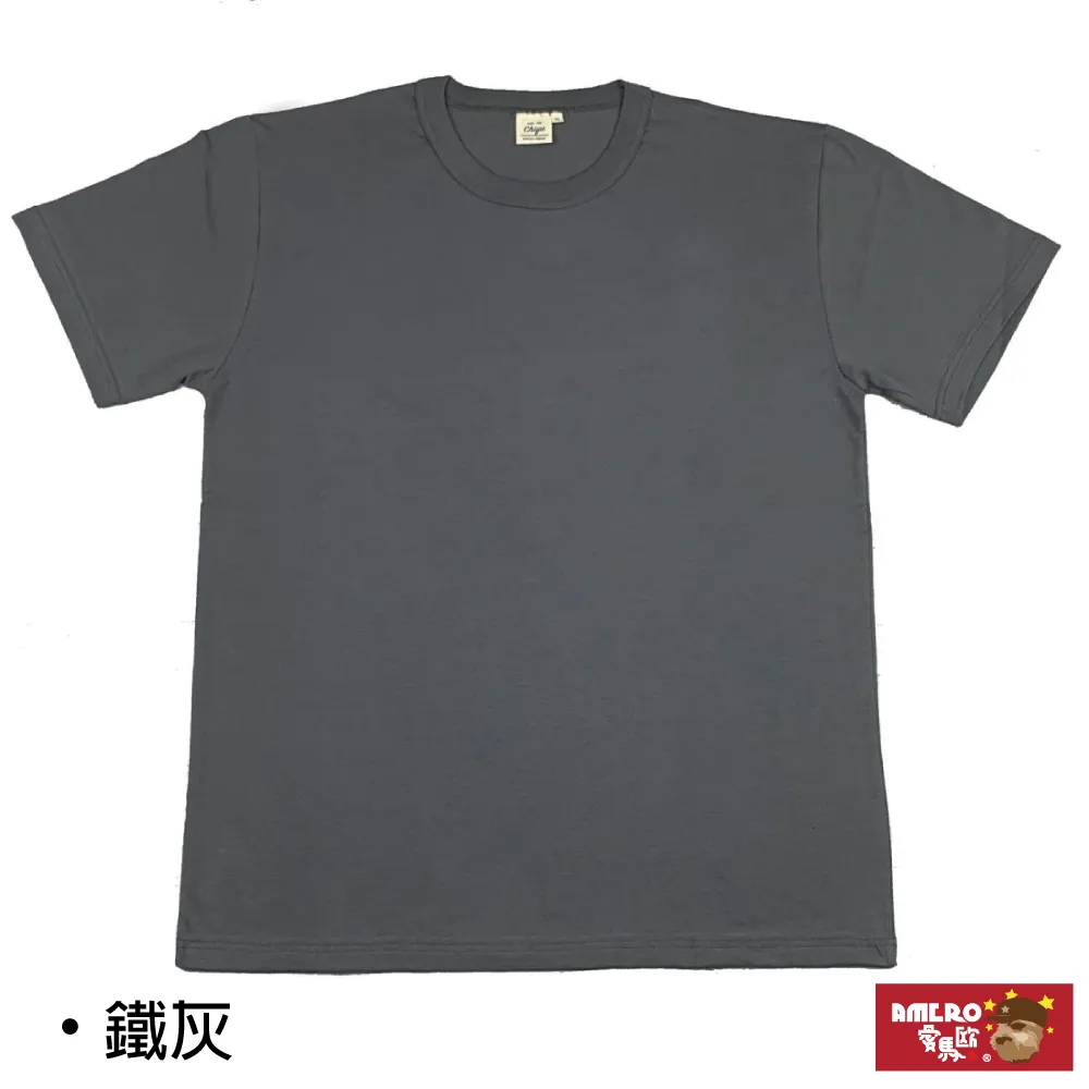 【AMERO】男女裝 圓領短袖T恤 素面 開衩 落肩款 五分袖 情侶裝 歷史價格詳細信息
