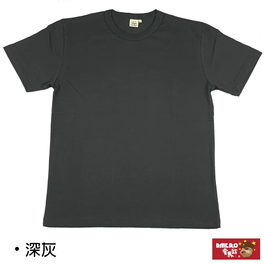 【AMERO】男女裝 圓領短袖T恤 素面 開衩 落肩款 五分袖 情侶裝 歷史價格詳細信息