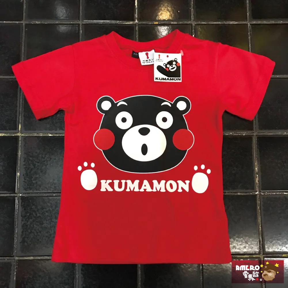 【AMERO】男女款 短袖球衣 英文數字網狀 情侶裝(現貨+預購) 歷史價格詳細信息