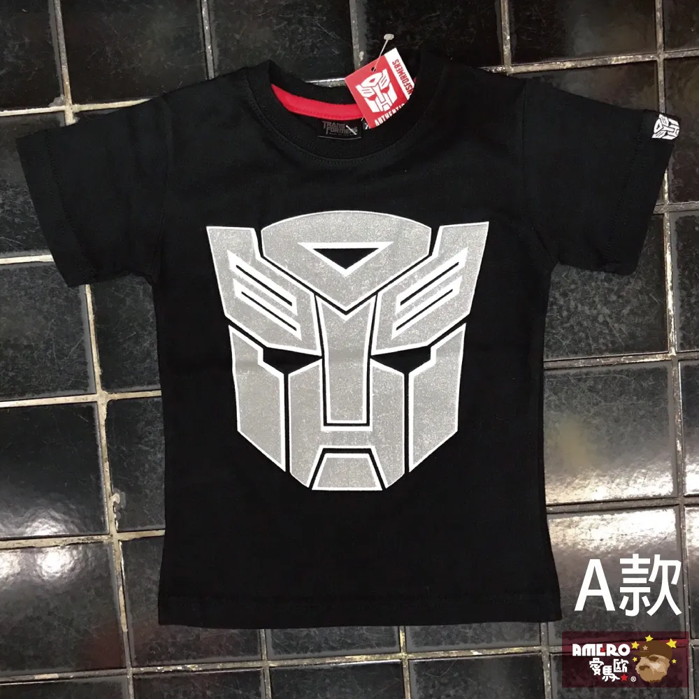 【AMERO】男女款 短袖球衣 英文數字網狀 情侶裝(現貨+預購) 歷史價格詳細信息