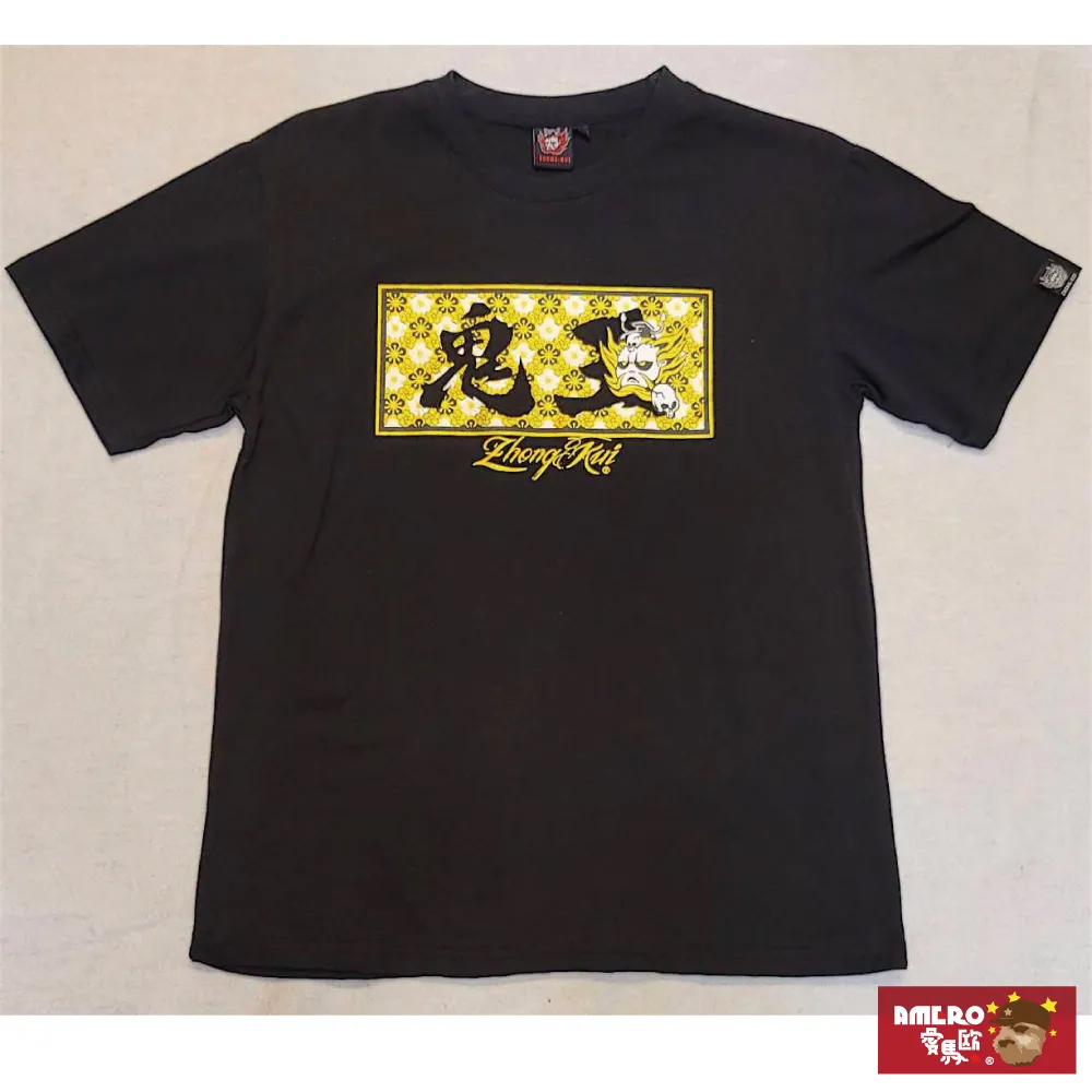 【AMERO】男女款 短袖號碼球衣 情侶裝(現貨+預購) 歷史價格詳細信息