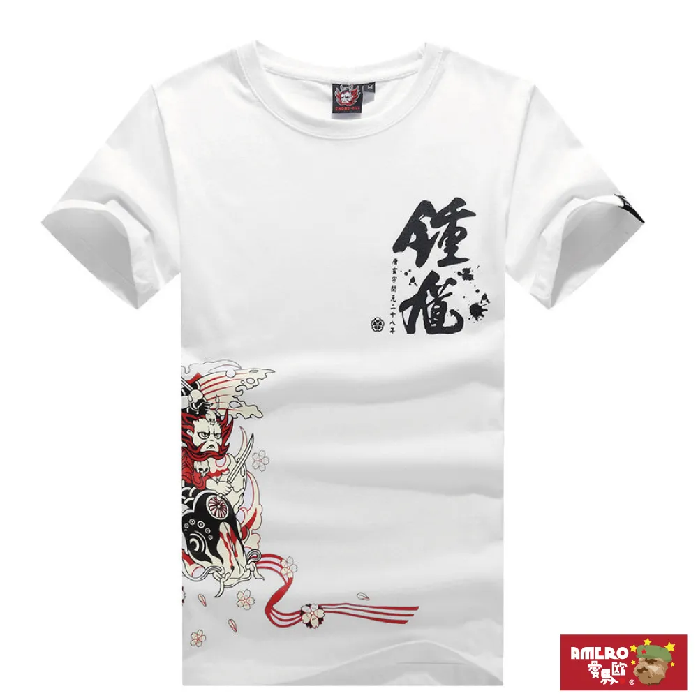 大碼短袖 印花圓領短袖 美式復古口袋貓咪印花短袖T恤 情侶款寬鬆百搭棉質半袖T恤 日系寬鬆短袖 歷史價格詳細信息