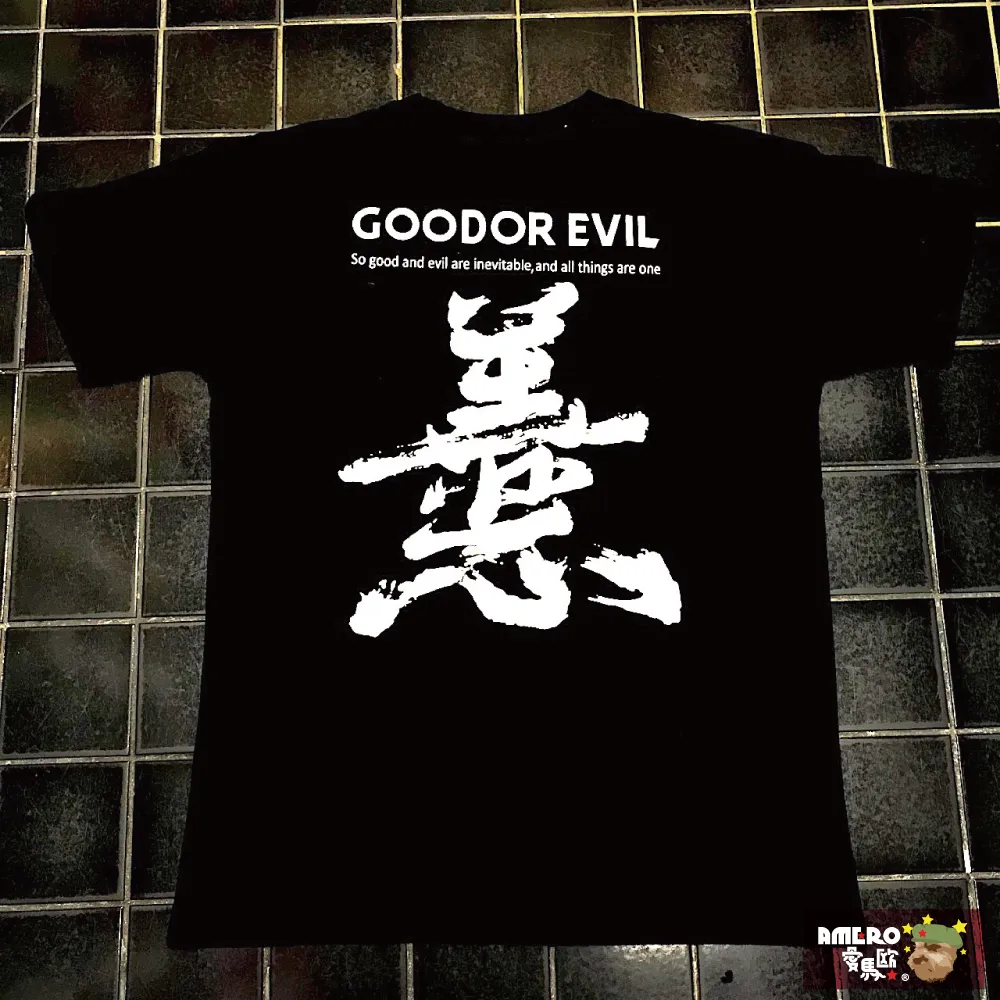 【AMERO】男女款 短袖號碼球衣 情侶裝(現貨+預購) 歷史價格詳細信息