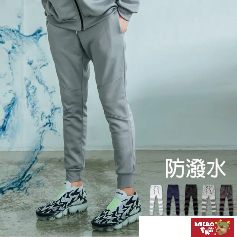 情侶 MIT 棉褲 OBIYUAN】大口袋 飛鼠褲 運動褲 休閒褲 長褲 縮口褲 共3色【JG3093】 歷史價格詳細信息