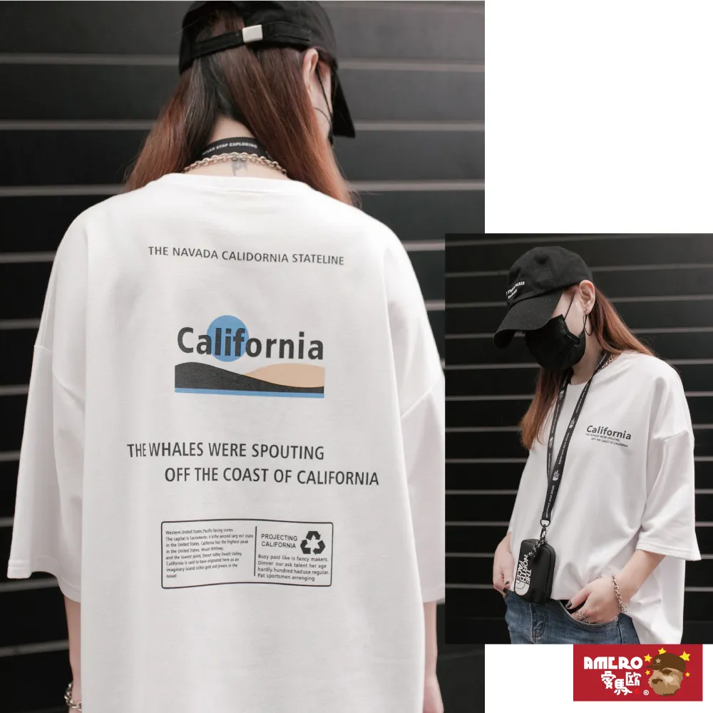 【AMERO】男女裝 圓領短袖T恤 彩浪印花 落肩款 五分袖 情侶裝 歷史價格詳細信息