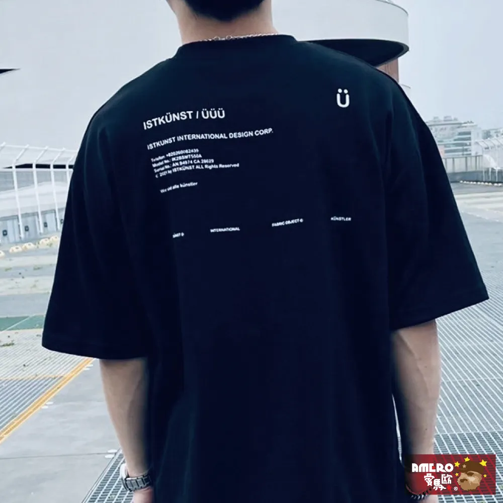 【AMERO】男女裝 氣紡雙口袋棉短褲 透氣 輕盈柔軟 情侶裝 歷史價格詳細信息