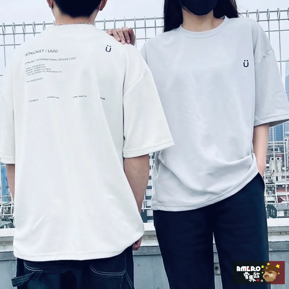 【AMERO】男女裝 氣紡雙口袋棉短褲 透氣 輕盈柔軟 情侶裝 歷史價格詳細信息