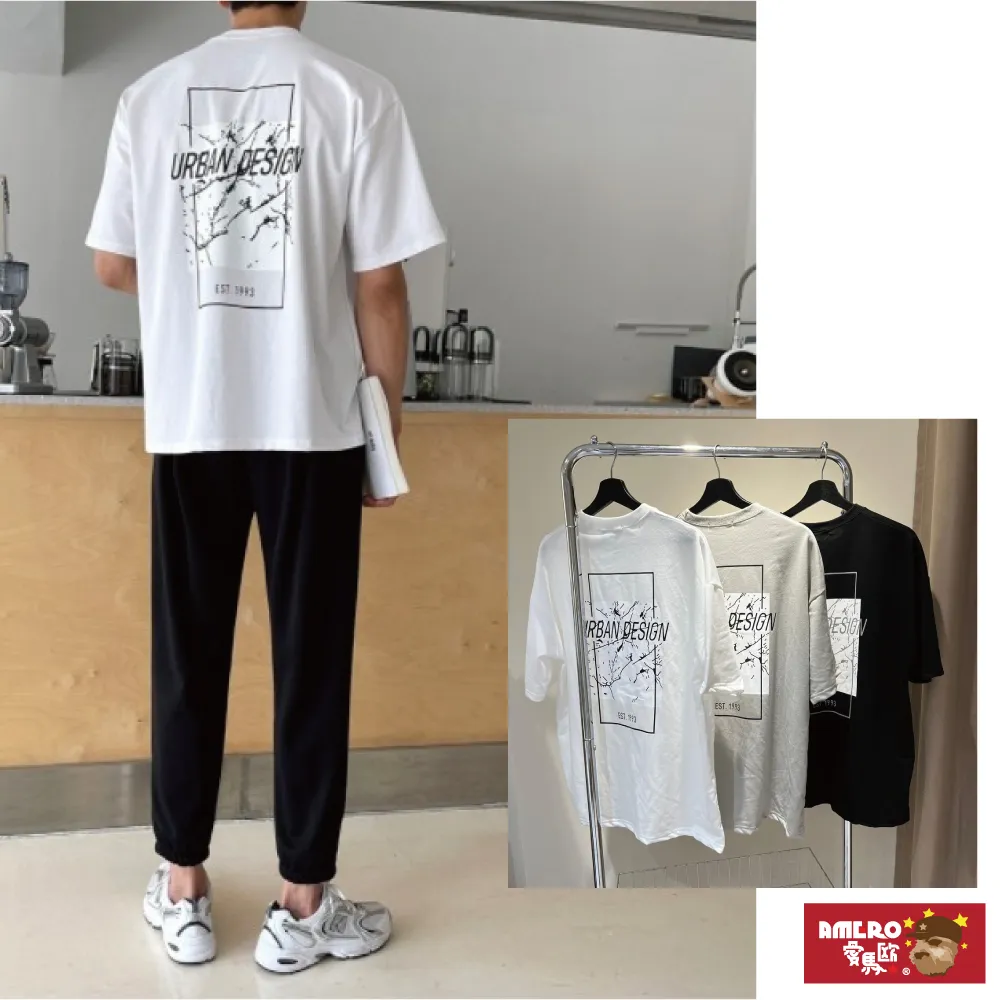 【AMERO】男女裝 圓領短袖T恤 英文印花 氣紡健康布 寬鬆 落肩款 五分袖 情侶裝 歷史價格詳細信息