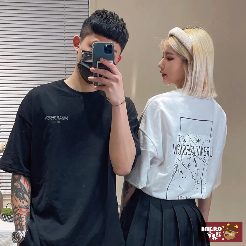 【AMERO】男女裝 圓領短袖T恤 英文印花 氣紡健康布 寬鬆 落肩款 五分袖 情侶裝 歷史價格詳細信息