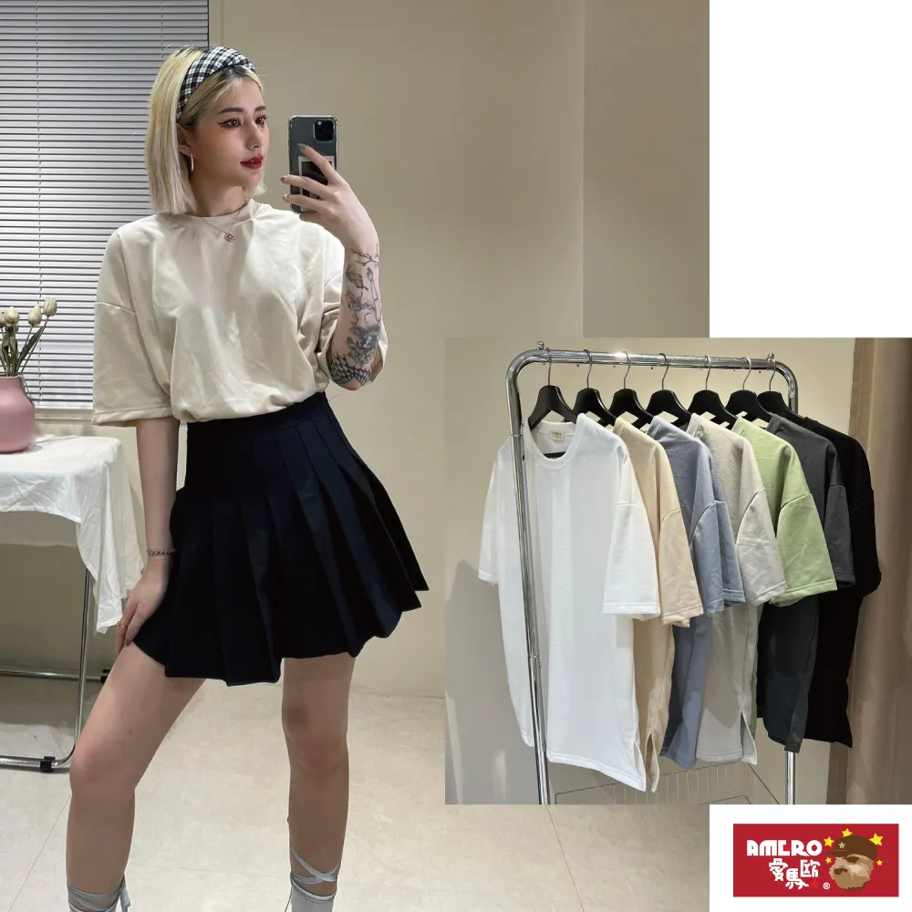 【AMERO】男女裝 圓領短袖T恤 素面 開衩 落肩款 五分袖 情侶裝 歷史價格詳細信息
