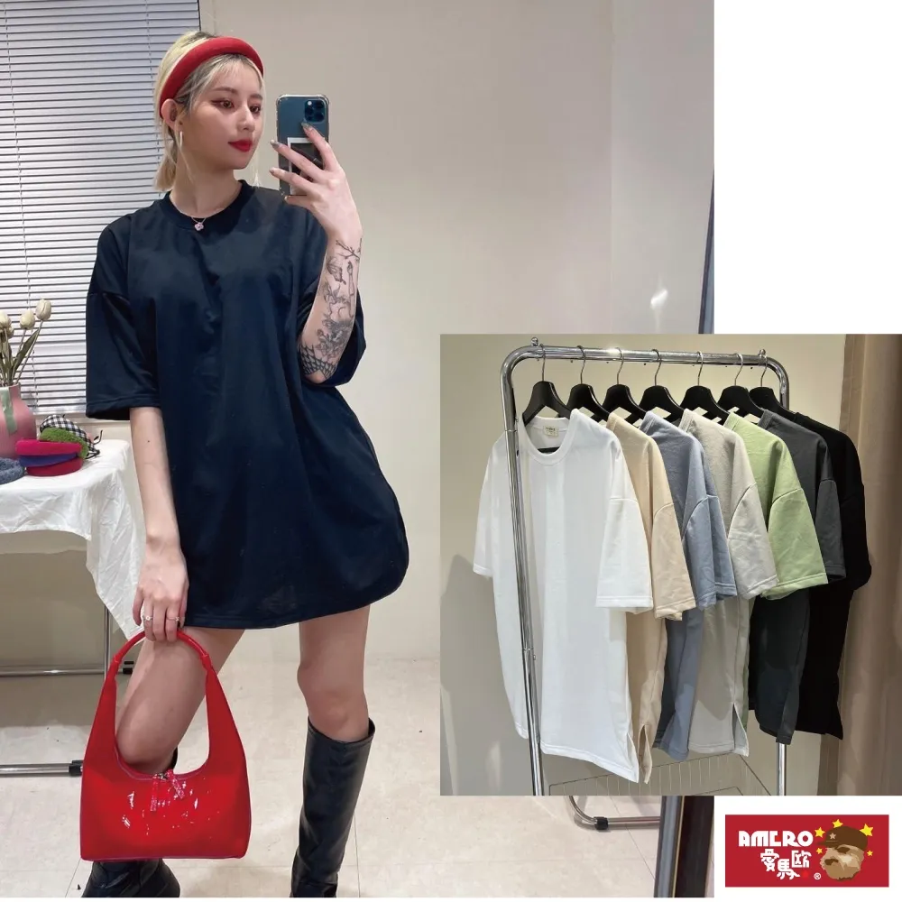 【AMERO】男女裝 圓領短袖T恤 素面 開衩 落肩款 五分袖 情侶裝 歷史價格詳細信息