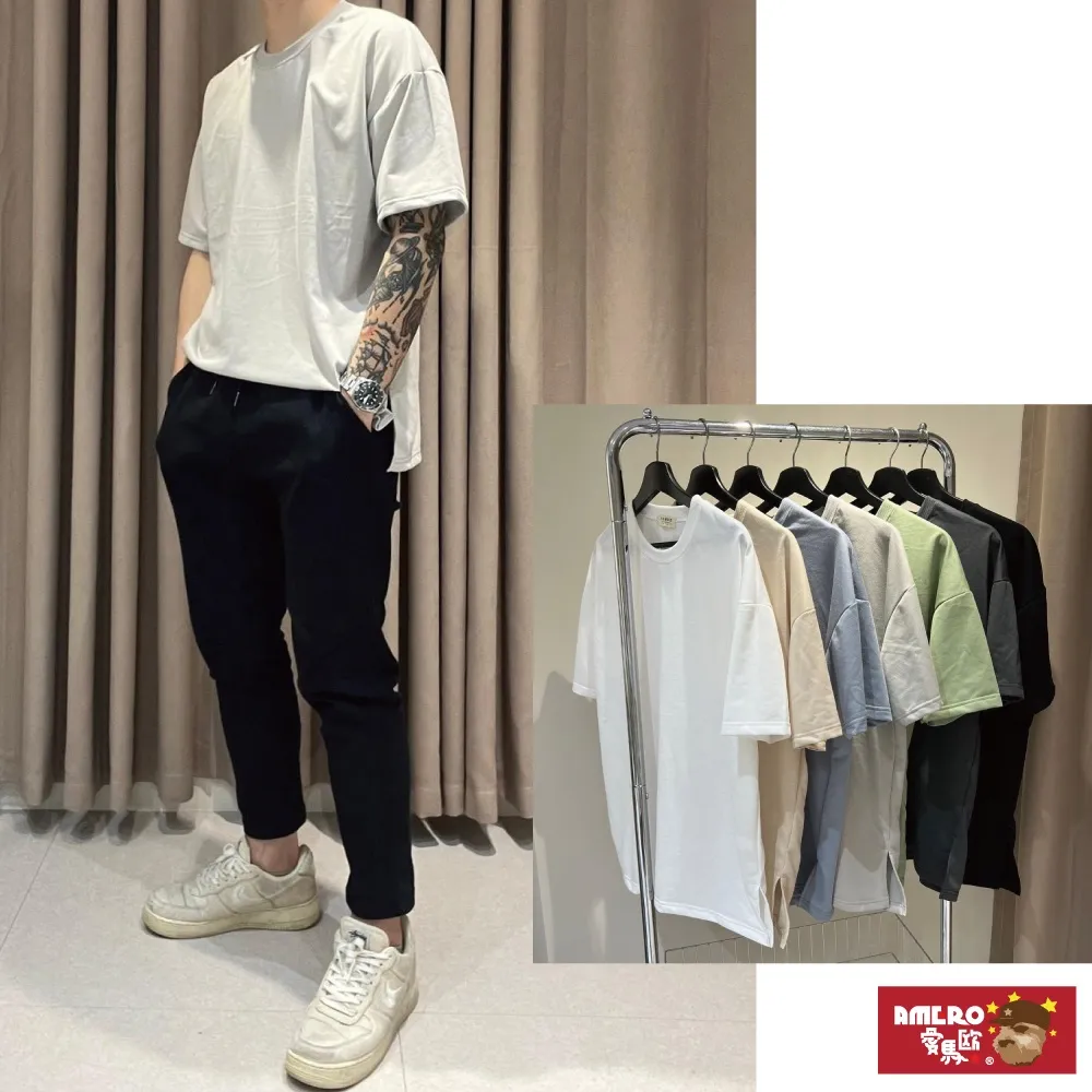 【AMERO】男女裝 圓領短袖T恤 素面 開衩 落肩款 五分袖 情侶裝 歷史價格詳細信息