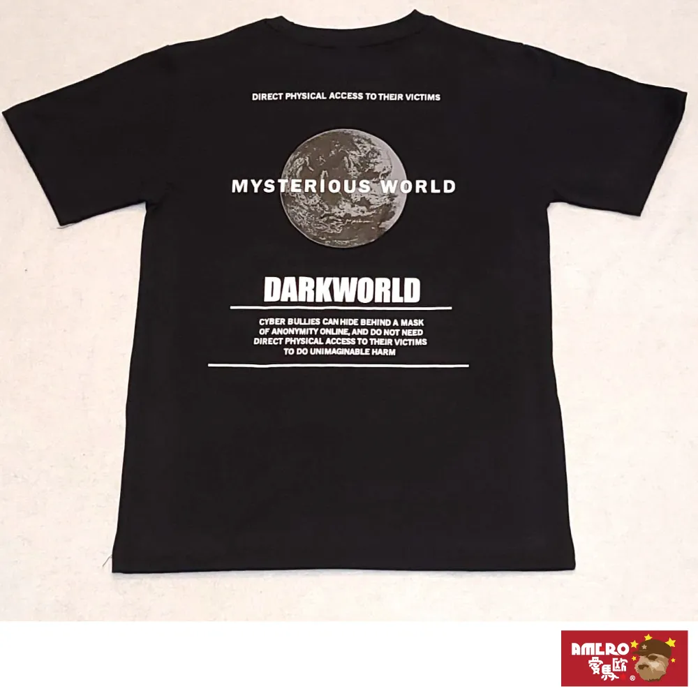 【AMERO】男女裝 圓領短袖T恤 地球印花 情侶裝 有大尺碼 歷史價格詳細信息