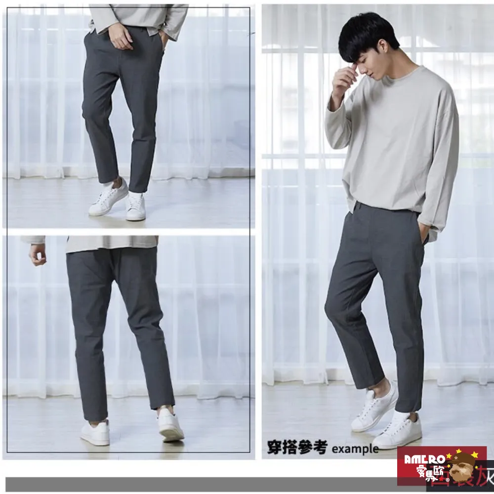 【AMERO】男女款 休閒長褲 忍者褲 六口袋 厚磅 縮口褲 高品質 飛鼠褲 運動褲 棉褲 情侶裝 歷史價格詳細信息