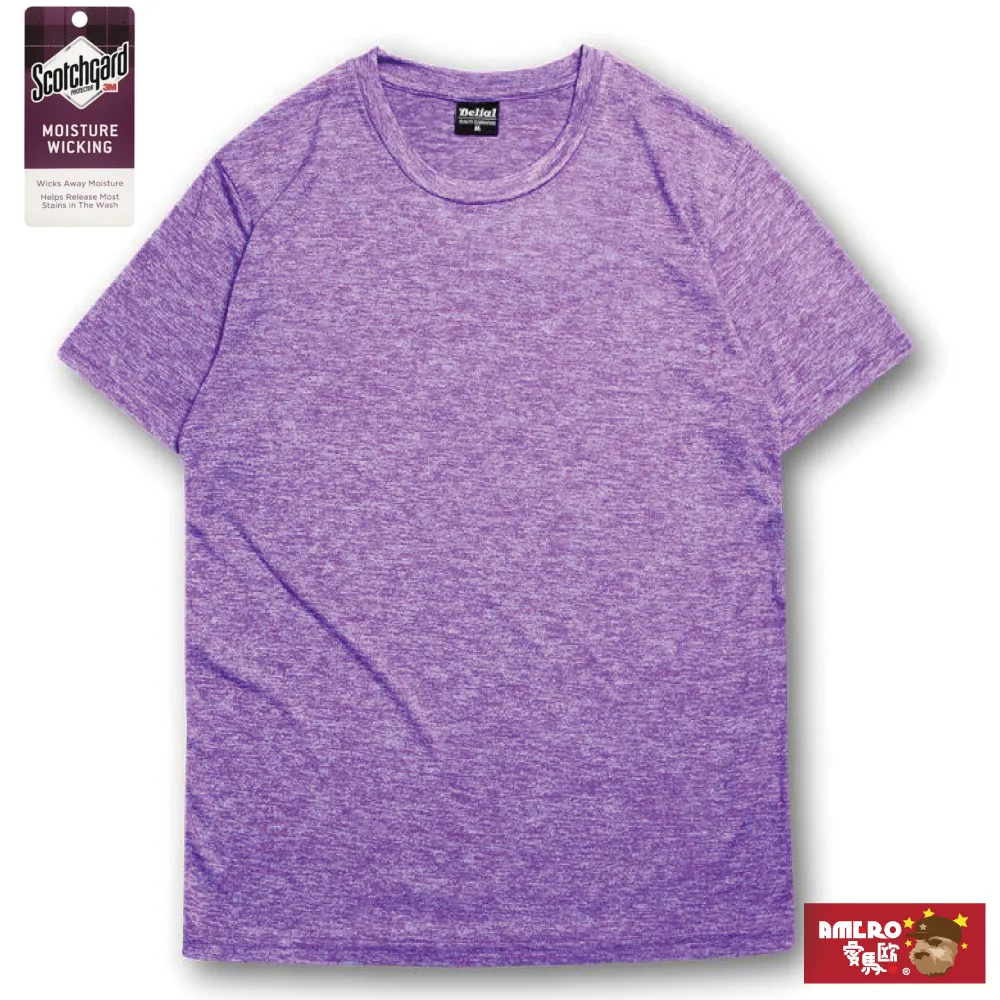 【AMERO】男女裝 吸濕排汗外套(台灣製造 3M 吸濕排汗科技 機能外套 防曬 涼感 情侶款) 歷史價格詳細信息