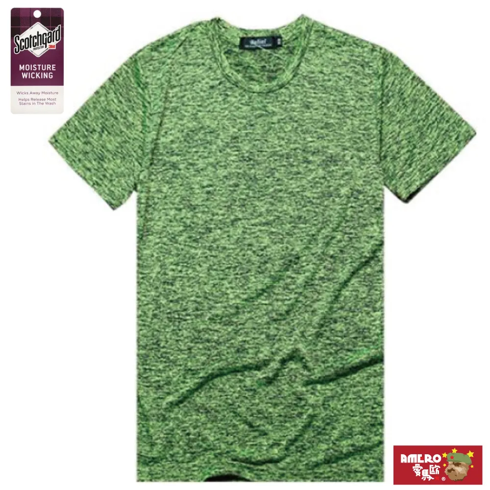 【AMERO】男女裝 吸濕排汗外套(台灣製造 3M 吸濕排汗科技 機能外套 防曬 涼感 情侶款) 歷史價格詳細信息