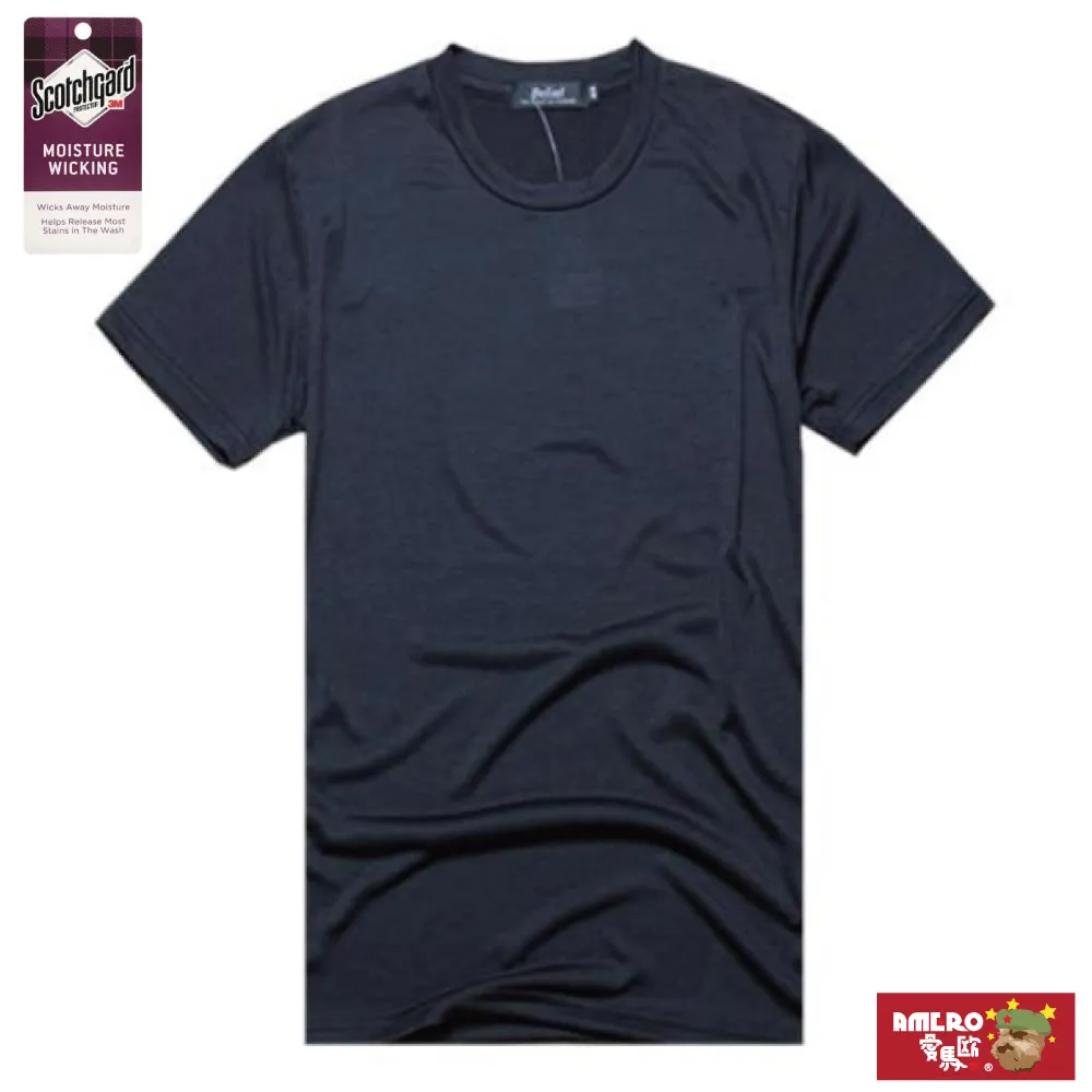 【AMERO】男女裝 吸濕排汗外套(台灣製造 3M 吸濕排汗科技 機能外套 防曬 涼感 情侶款) 歷史價格詳細信息