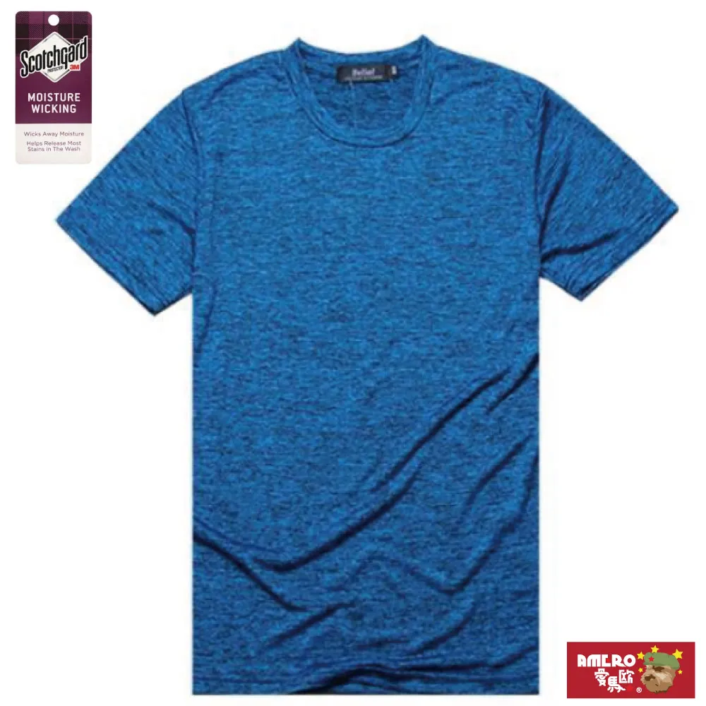 【AMERO】男女裝 吸濕排汗外套(台灣製造 3M 吸濕排汗科技 機能外套 防曬 涼感 情侶款) 歷史價格詳細信息