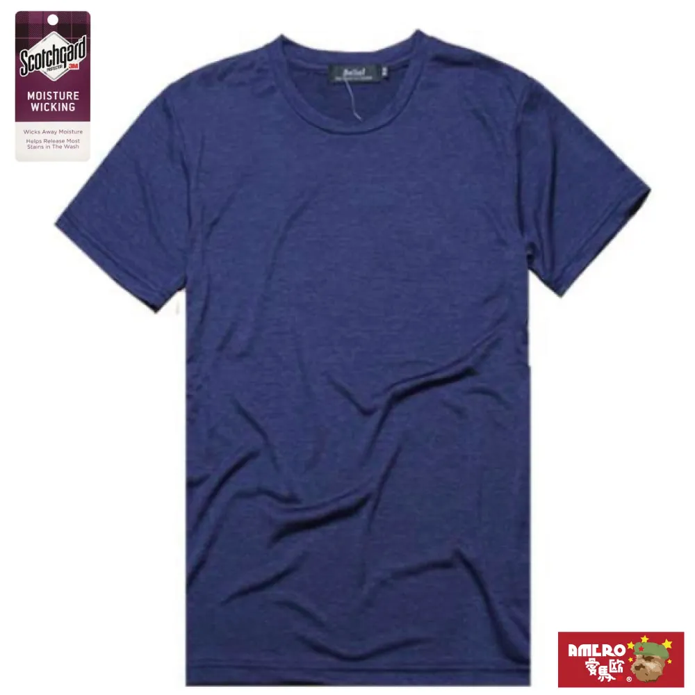 【AMERO】男女裝 吸濕排汗外套(台灣製造 3M 吸濕排汗科技 機能外套 防曬 涼感 情侶款) 歷史價格詳細信息